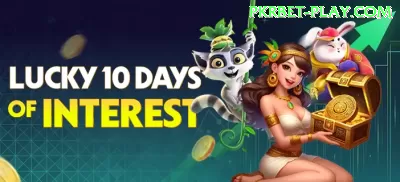 cy8 Prime APK v2.5.4 Screenshot 4 - pk