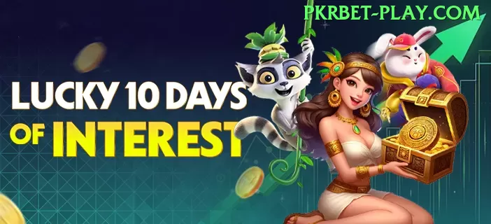 tttjogo Slot Machine Legend Screenshot 2